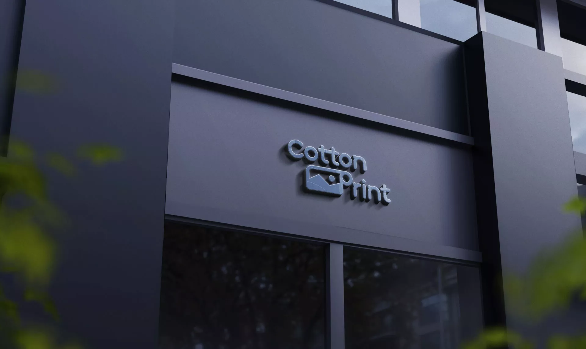 Разработка логотипа в Серове для компании «CottonPrint»