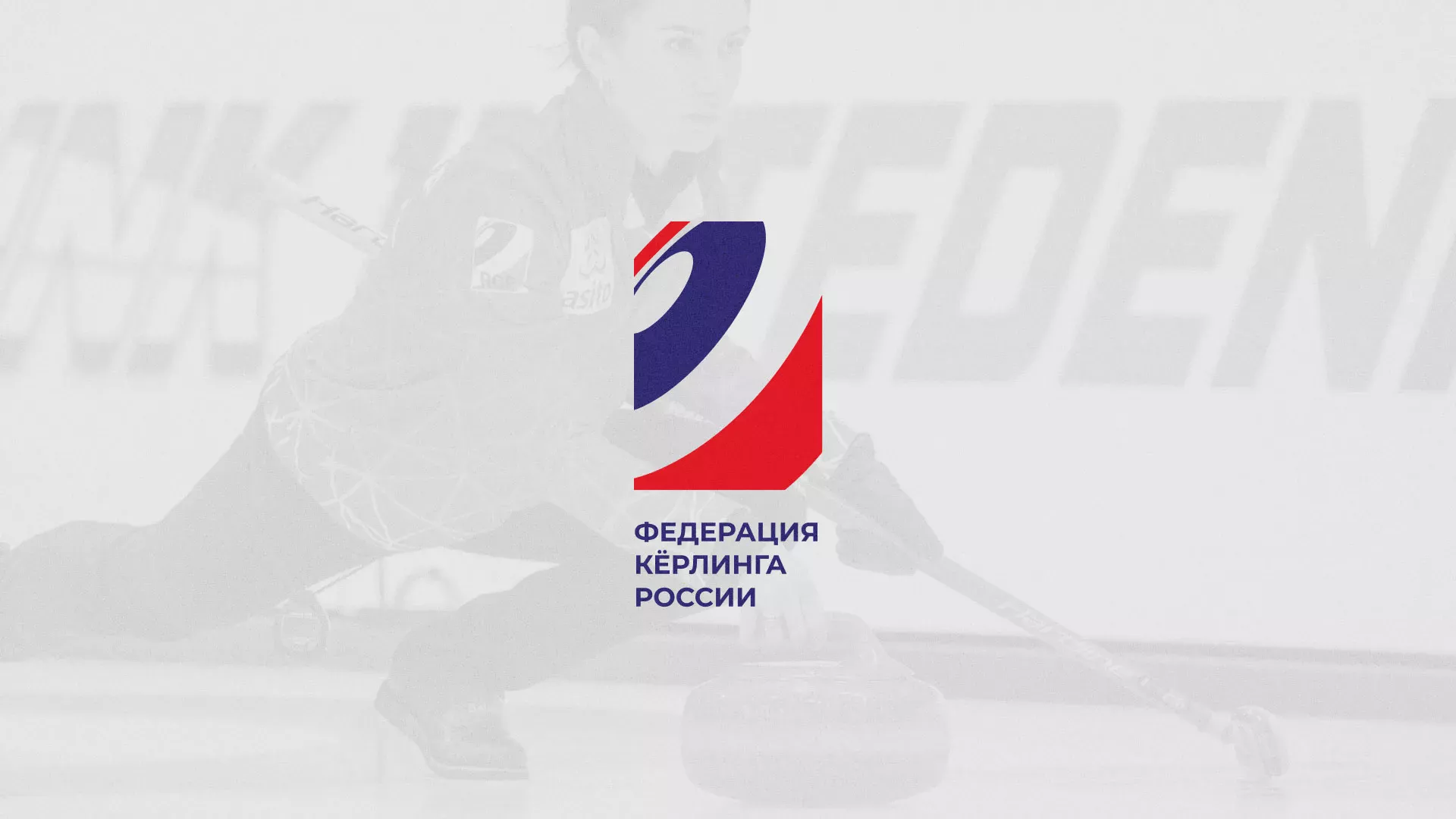 История о том, как мы делали в Серове модуль онлайн-записи для ФКР