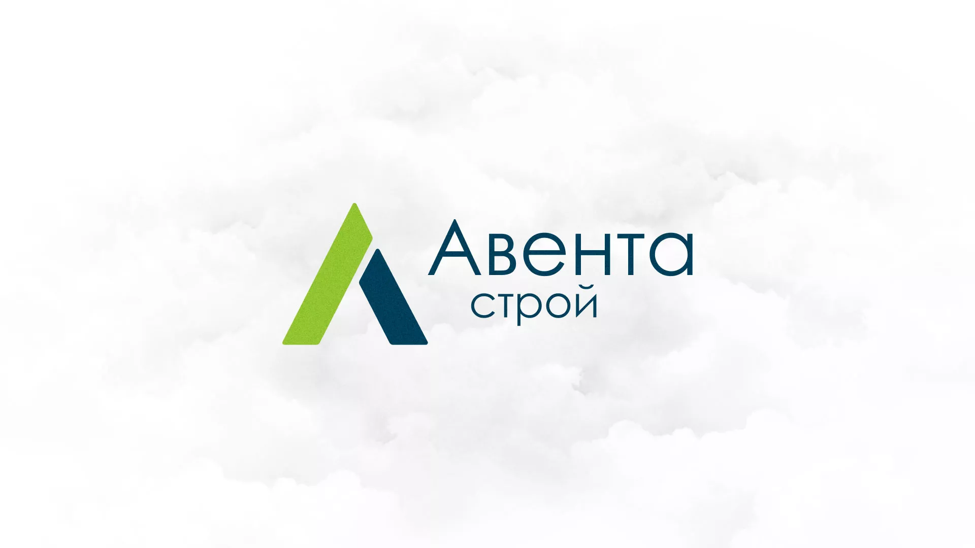 Редизайн сайта компании «Авента Строй» в Серове