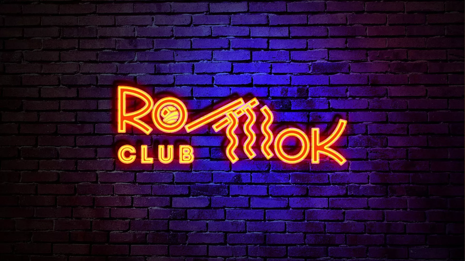 Разработка светящейся интерьерной вывески суши-бара «Roll Wok Club» в Серове Разработка светящейся интерьерной вывески суши-бара «Roll Wok Club» в Серове