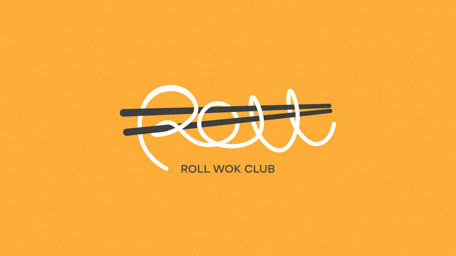 Создание дизайна упаковки в Серове для суши-бара «Roll Wok Club» Создание дизайна упаковки в Серове для суши-бара «Roll Wok Club»